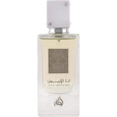 Perfume - Lattafa Ana Abiyedh: Eau de Parfum Unissex 60ml - Fragance